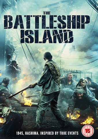 The Battleship Island Movie Review 2017 Roger Ebert