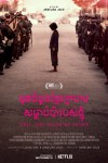 First They Killed Their Father movie poster