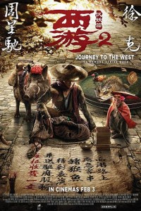 Journey to the West The Demons Strike Back poster