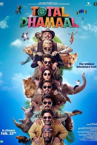 Total Dhamaal poster