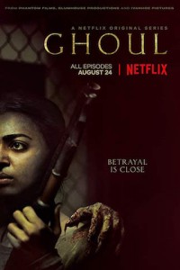 GHOUL poster