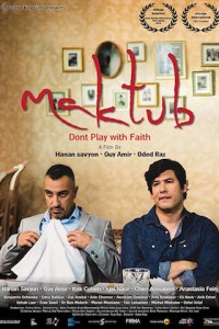 Maktub poster