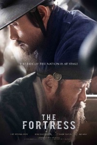 The Fortress poster