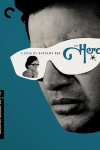 The Hero DVD