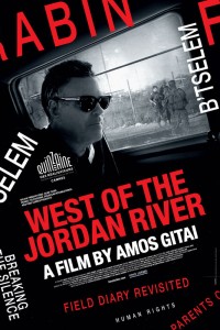 West of the Jordan River poster