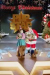 Puppy Star Christmas still