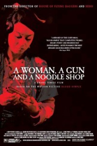 A Woman A Gun A Noodle Shop poster
