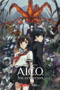 A.I.C.O. Incarnation poster