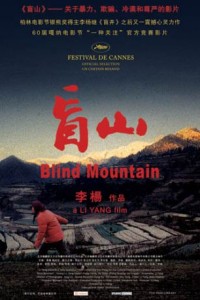 Blind Mountain poster