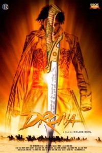 Drona poster