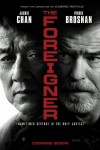 foreigner_ver2