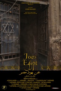 Jews of Egypt poster