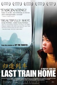 Last Train Home poster