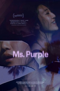 Ms. Purple poster