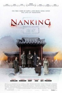 Nanking poster