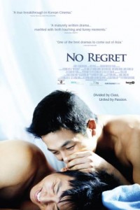 No Regret poster