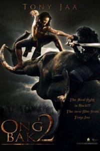 Ong Bak 2 poster