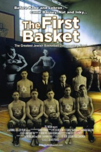 The First Basket poster