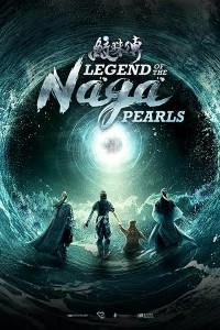 Legend of the Naga Pearls poster