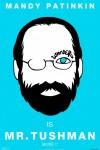wonder_ver5